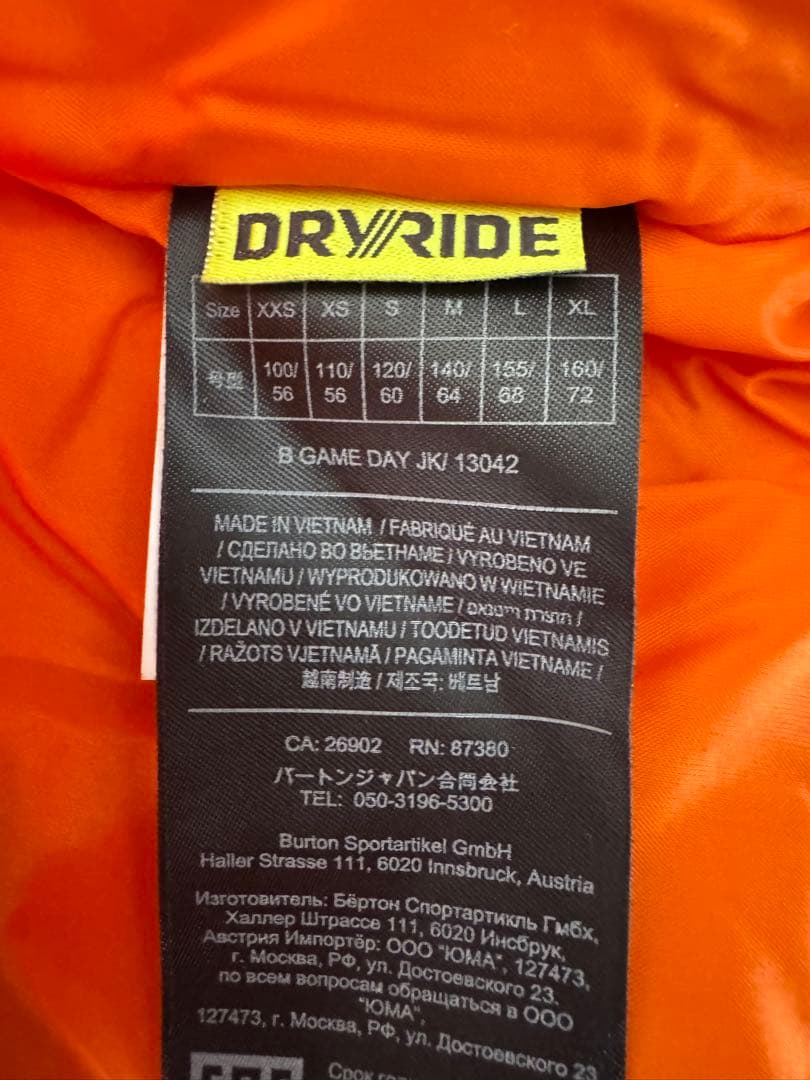 【新品】Burton 子ども用スノーボードウェア　Mサイズ