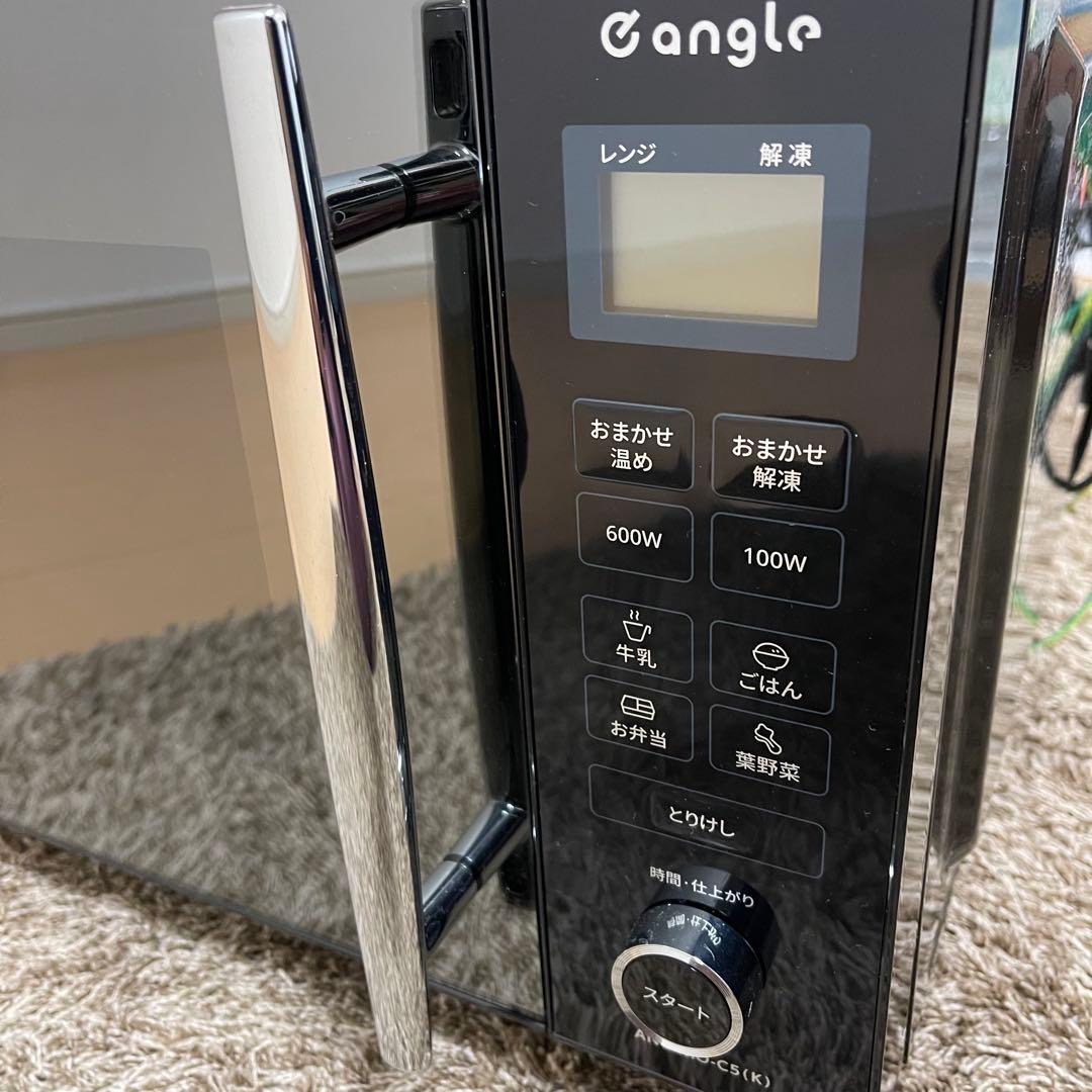 e-angle 2024年製　エディオン 電子レンジ ANG-MO-C5 2