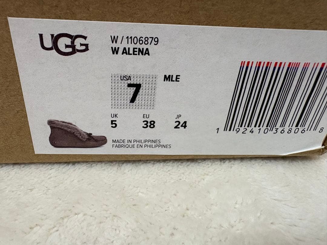 UGG W ALENA グレー 24cm