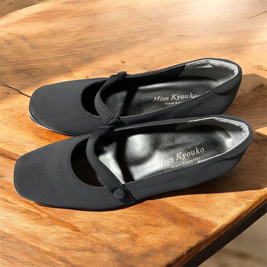 【極美品】Miss Kyoukoミスキョウコ　フォーマルパンプス　24cm