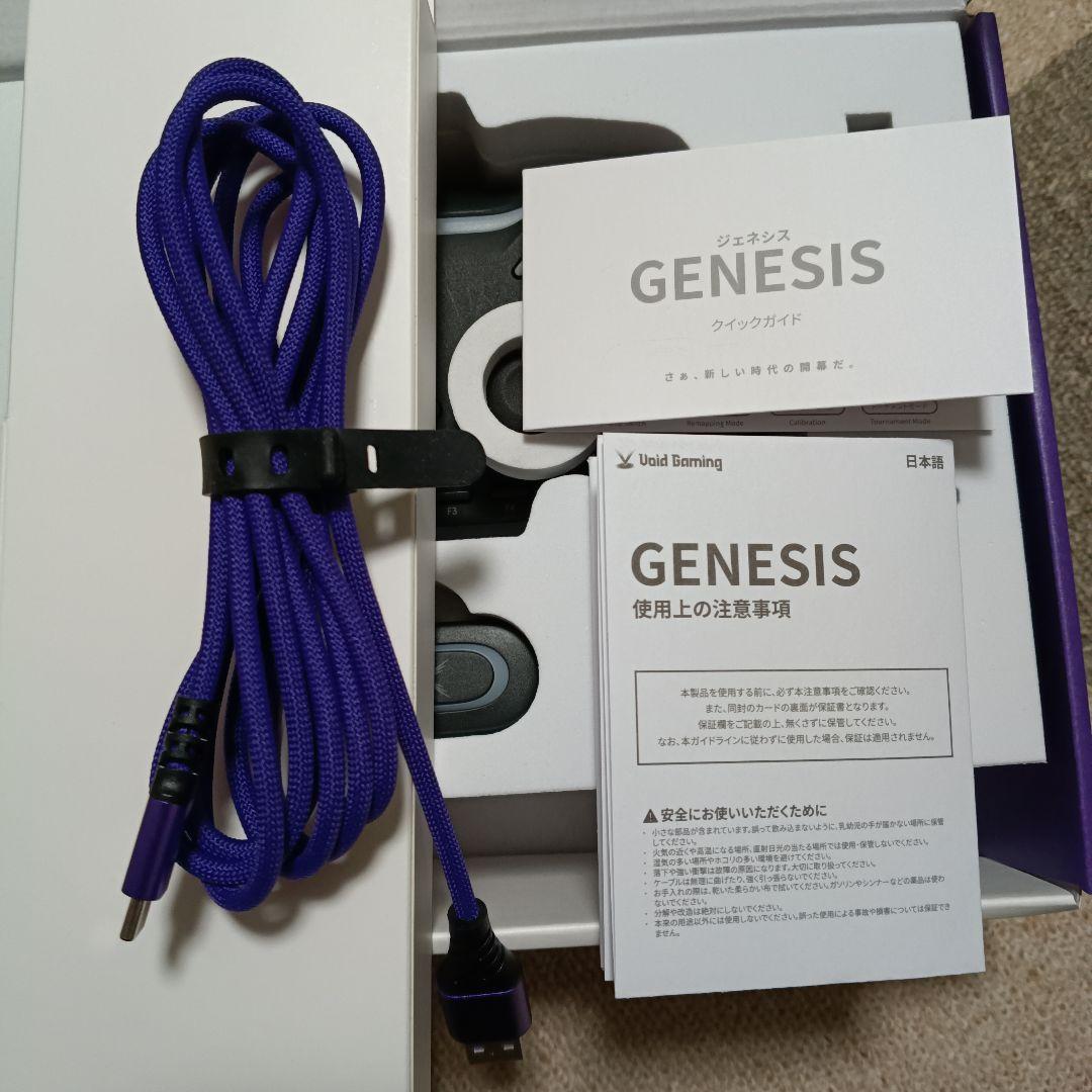 Void Gaming GENESIS ワイヤレスコントローラー