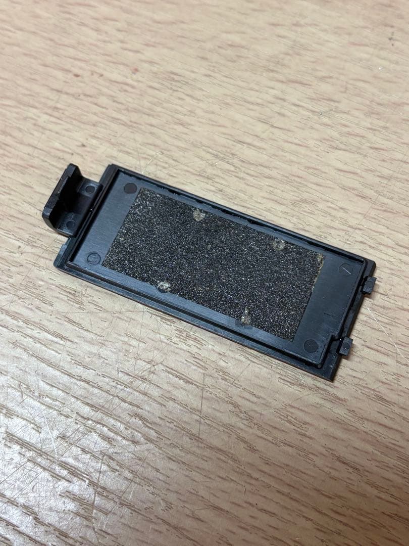 SONY Discman ディスクマン