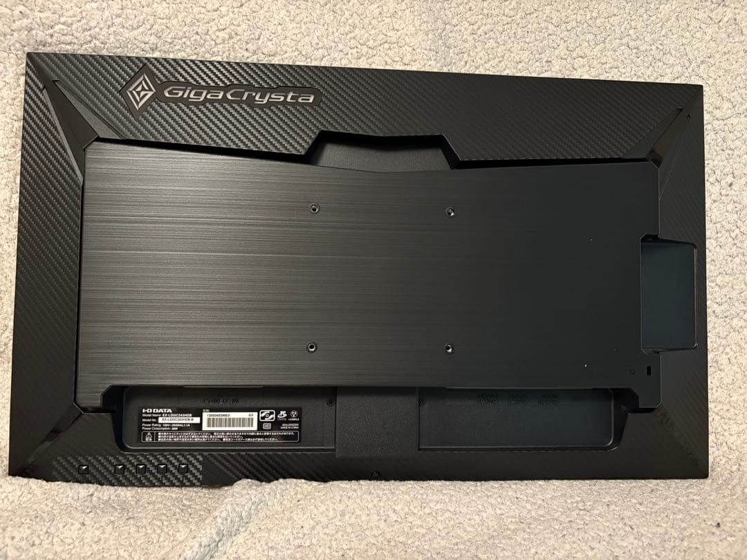 IODATA ゲーミングモニター EX-LDGC243HDBブラック 23.8