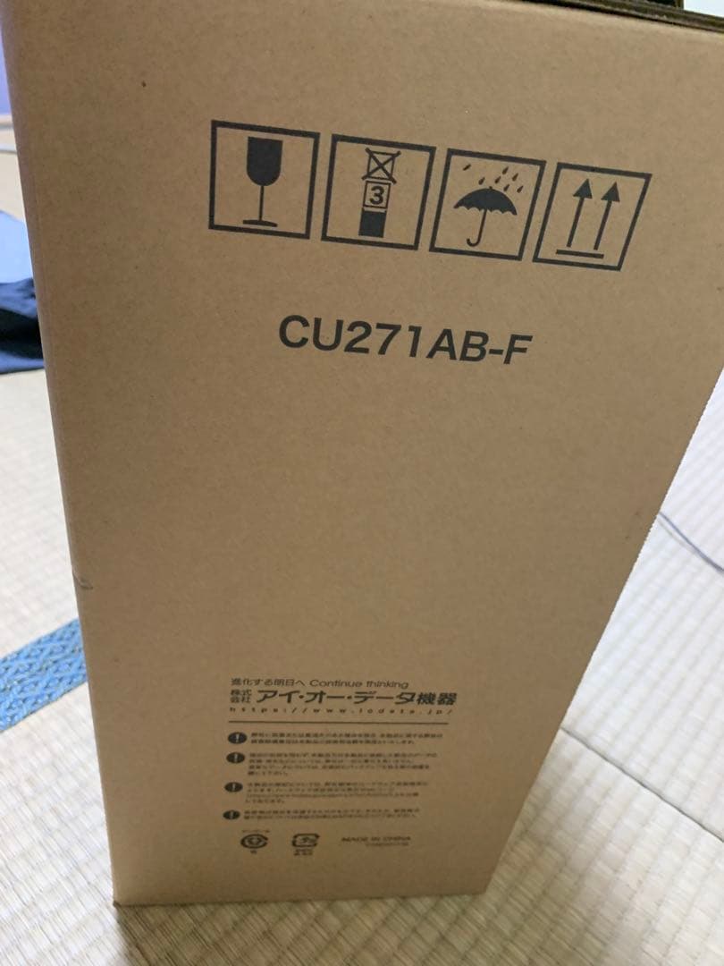 Apple Mac mini M1 , 4Kスクリーン, キーボードとマウス