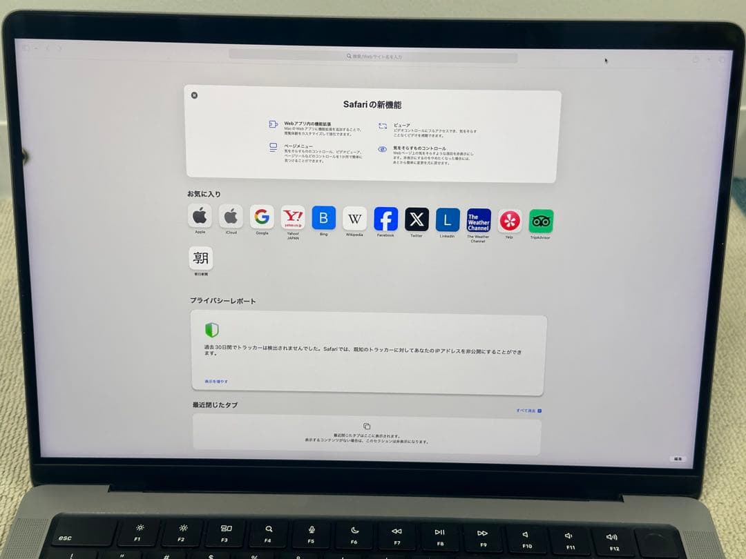 MacBookPro14 2021 M1Pro 16/512GB【ジャンク】