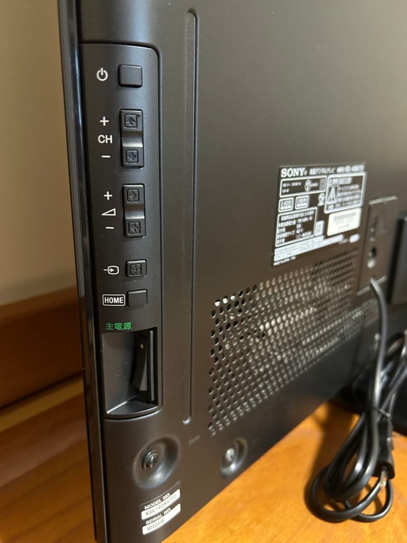 SONY BRAVIA KDL-40NX720 フルハイビジョン液晶TV 40型