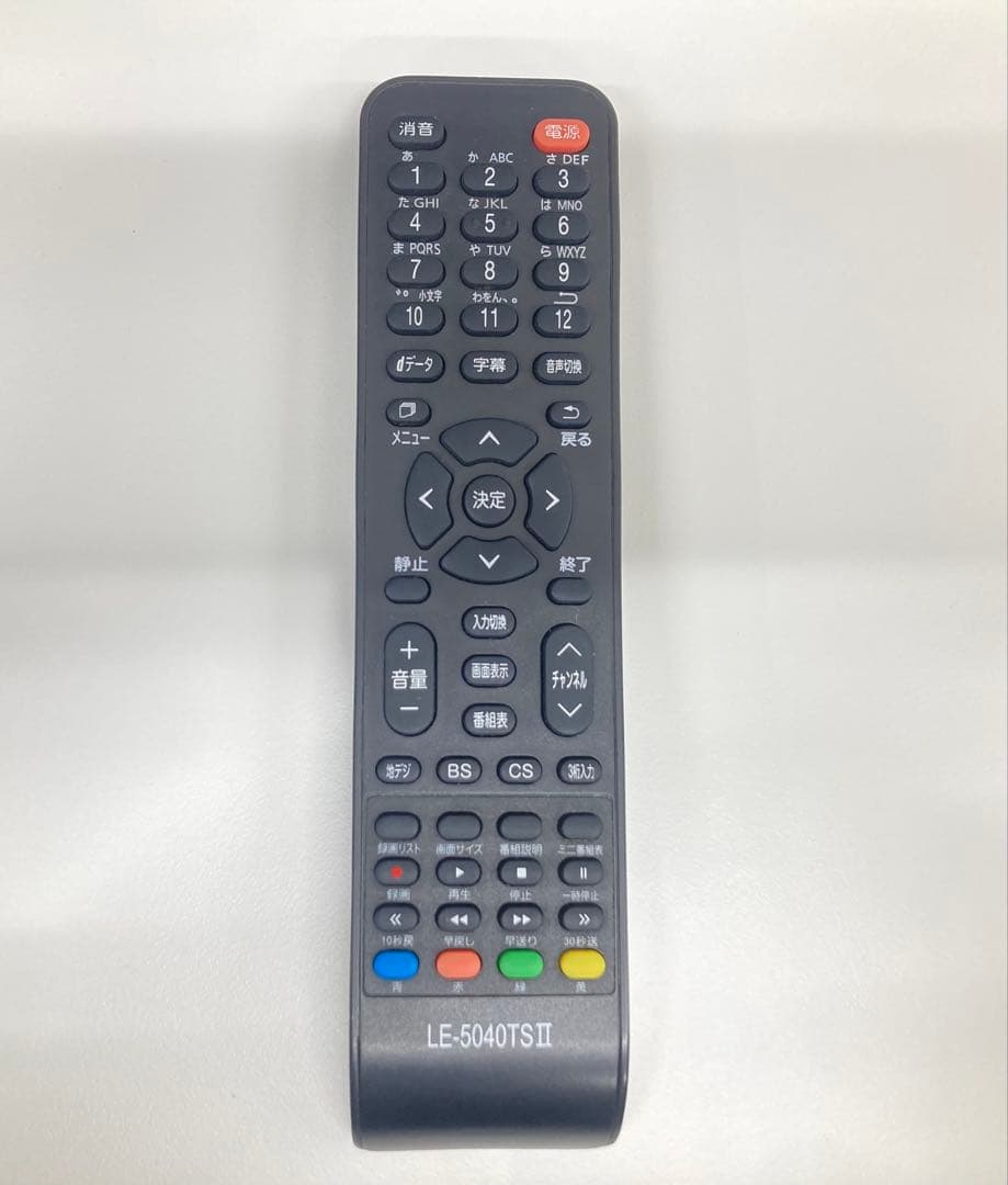 T's NETWORKティーズネットワークLE-5040TSII テレビ 50V