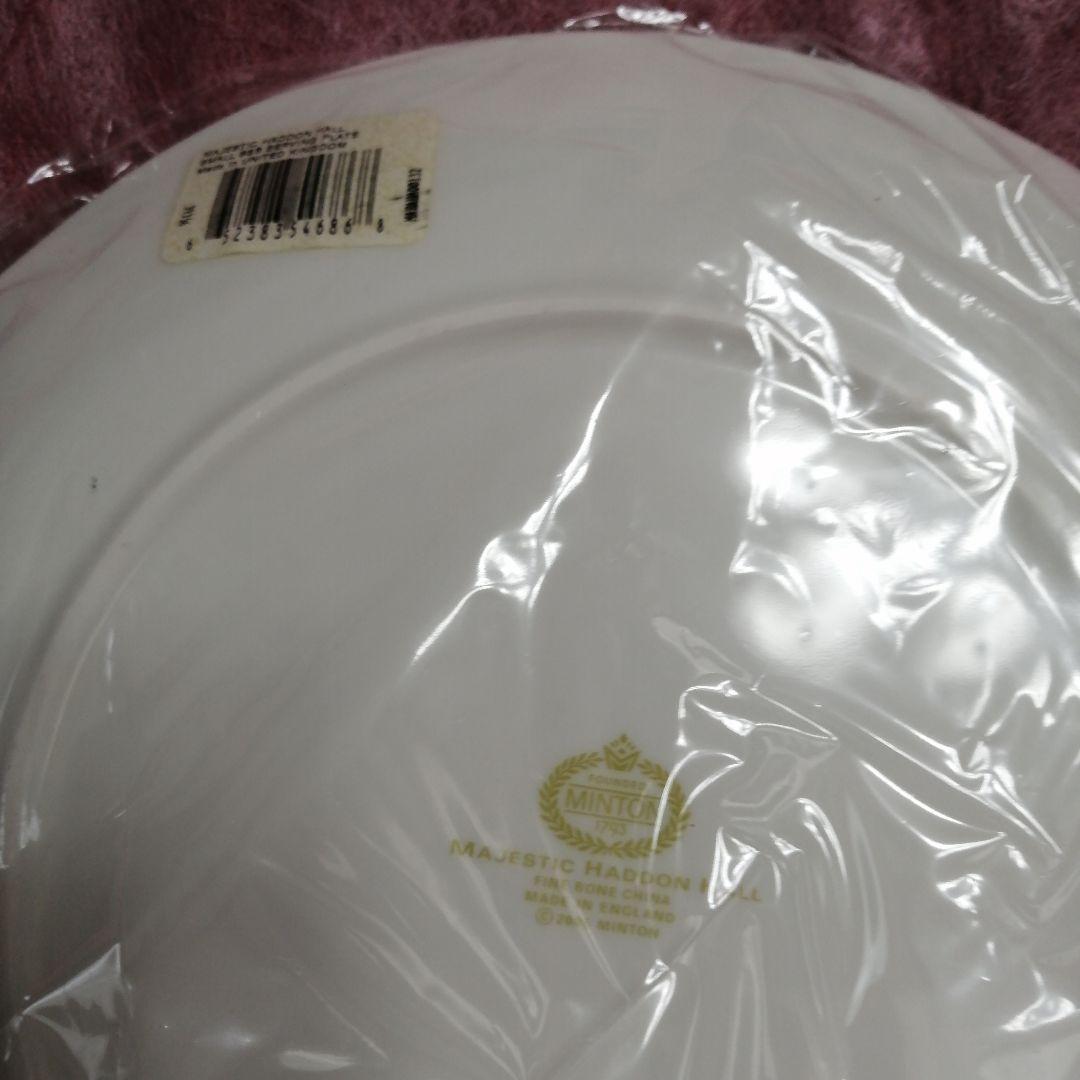 ミントン マジョスティクホール B & B プレート