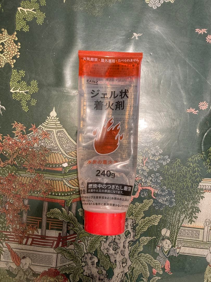 たまには炭火を眺めましょうスターターキット