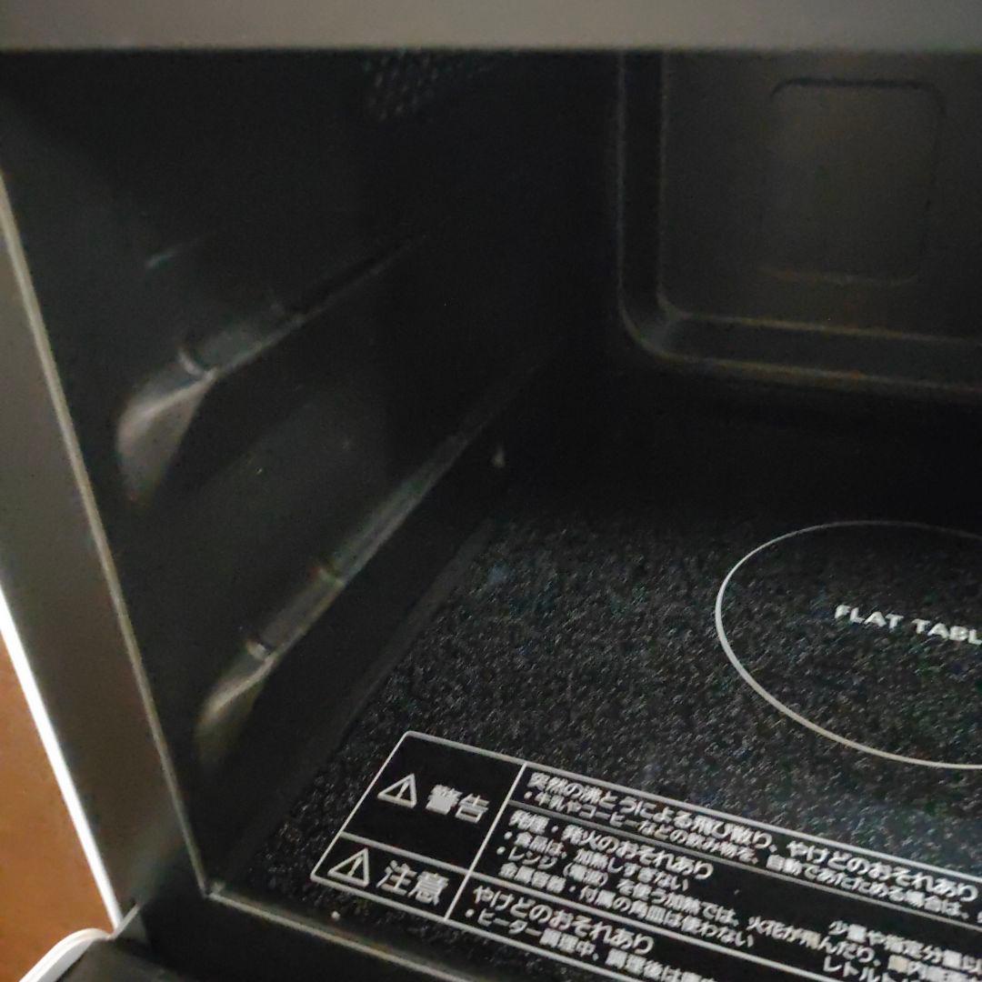 パナソニック　NE-FS3A-W オーブンレンジ　2022年製