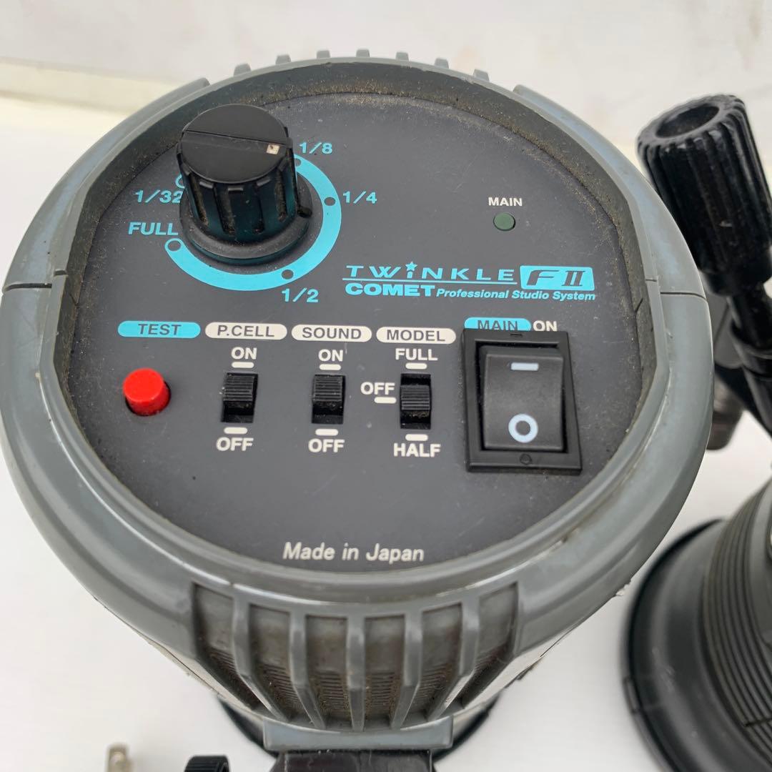 COMET TWINKLE F II 3台セット、1台ジャンク