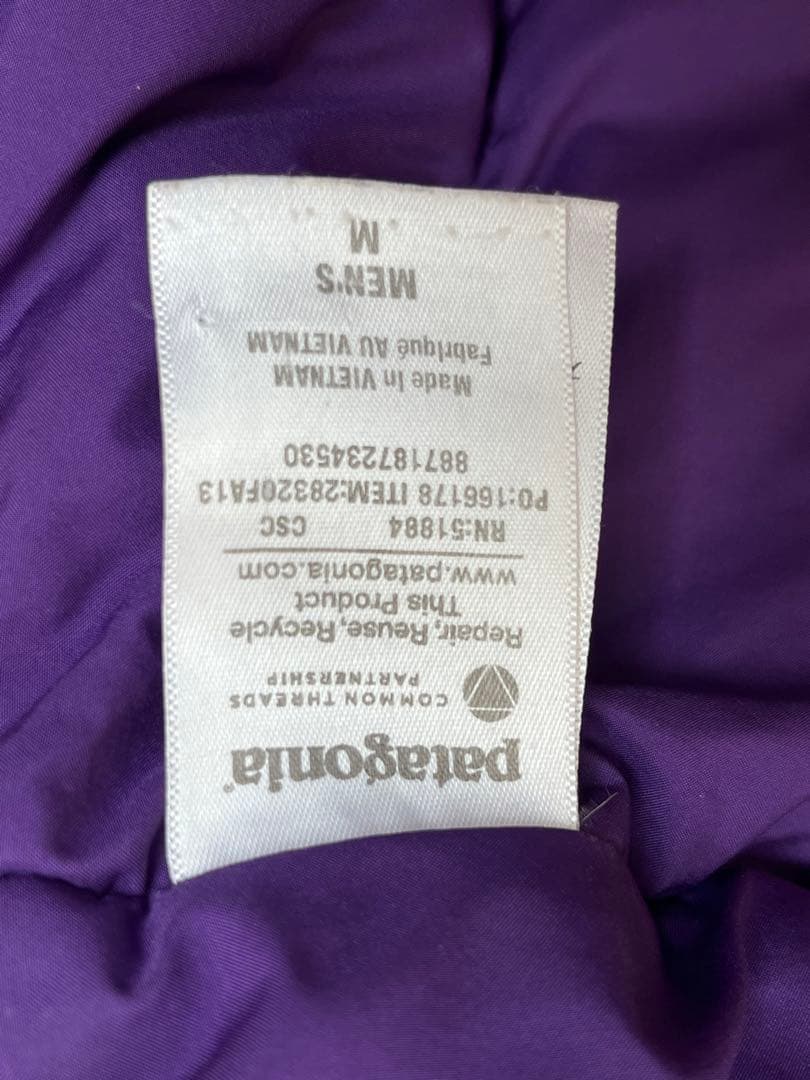 パタゴニア　ダウン　Patagonia