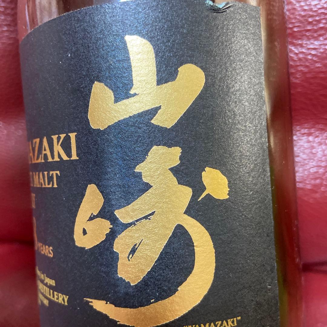 高級 国産ウィスキー 山崎１８年 空瓶