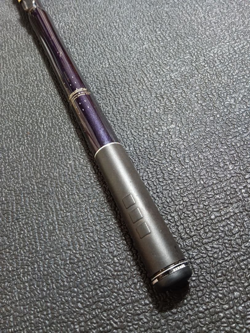 がまかつ がま磯 VR 15-53