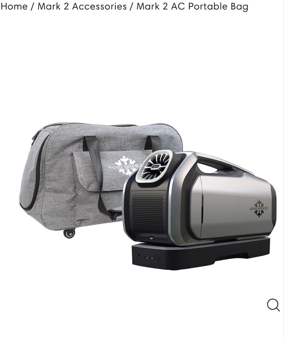 ☆新品同様☆バッテリー×2 専用ケース付☆ゼロブリーズ ポータブルクーラー★