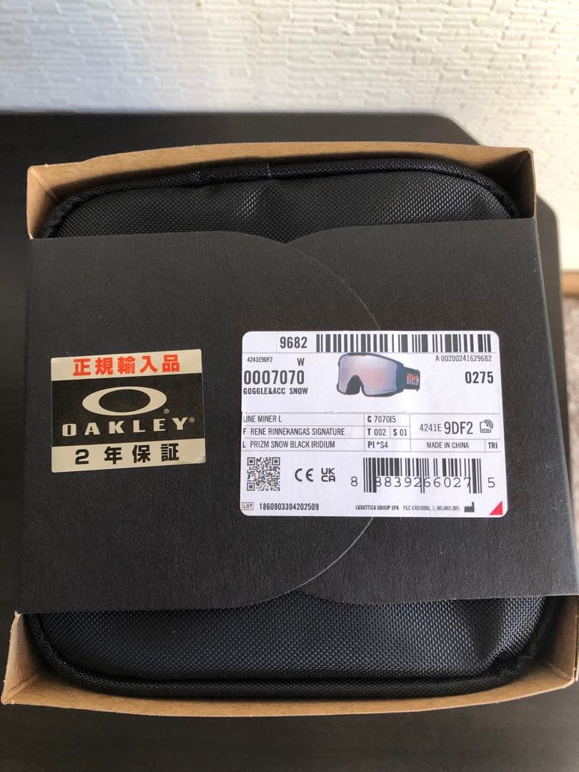 Oakley スノーゴーグル0OO7070 Line Minerユニセックス大人