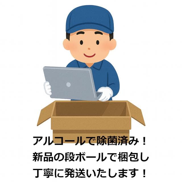 ✅️初心者OK！Windows11/Office/AI搭載ノートパソコン L41