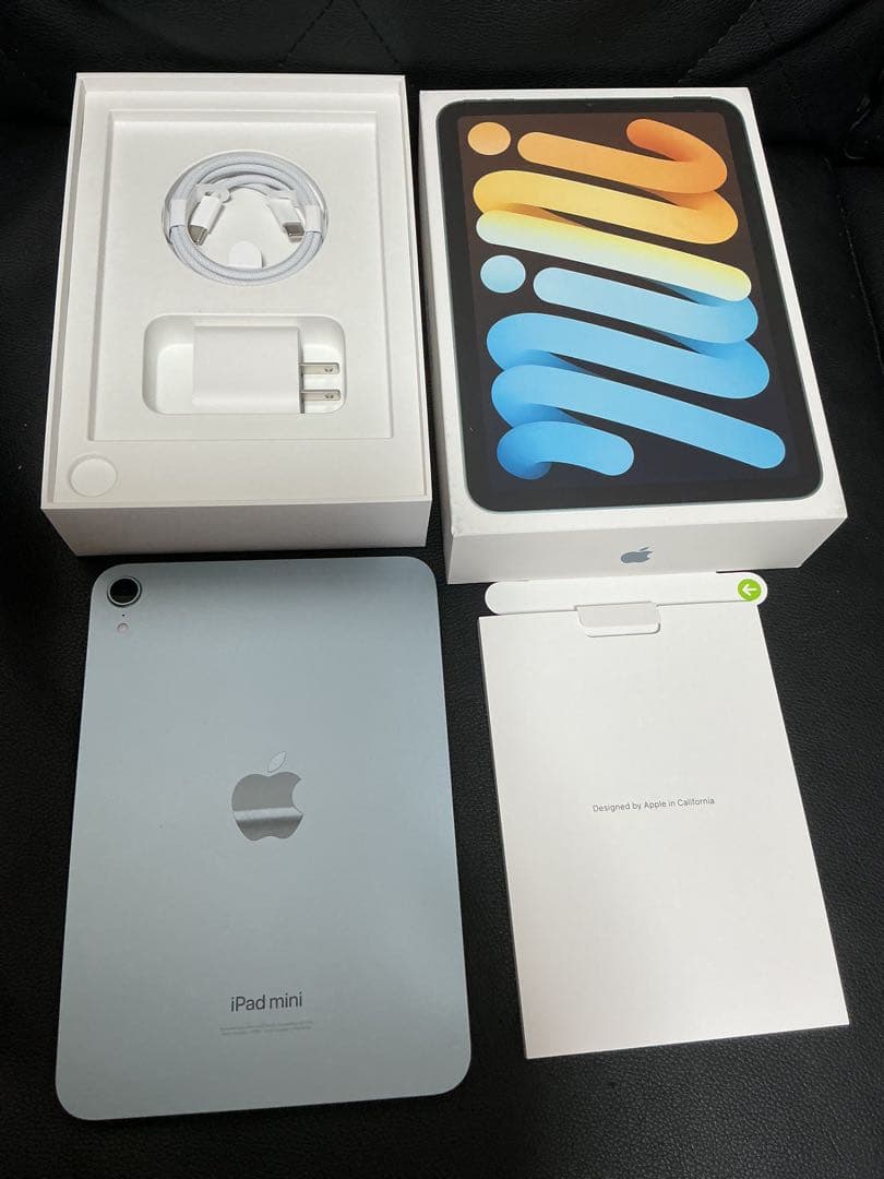 ミ*ン様 iPad mini(A17 Pro) 256GB ブルー 第7世代　ほ