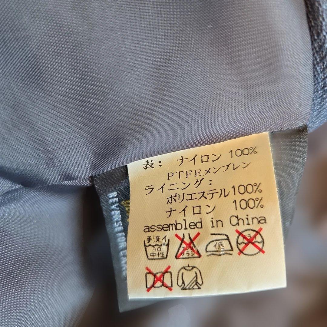 karrimor スキーウェア GORE-TEX XS