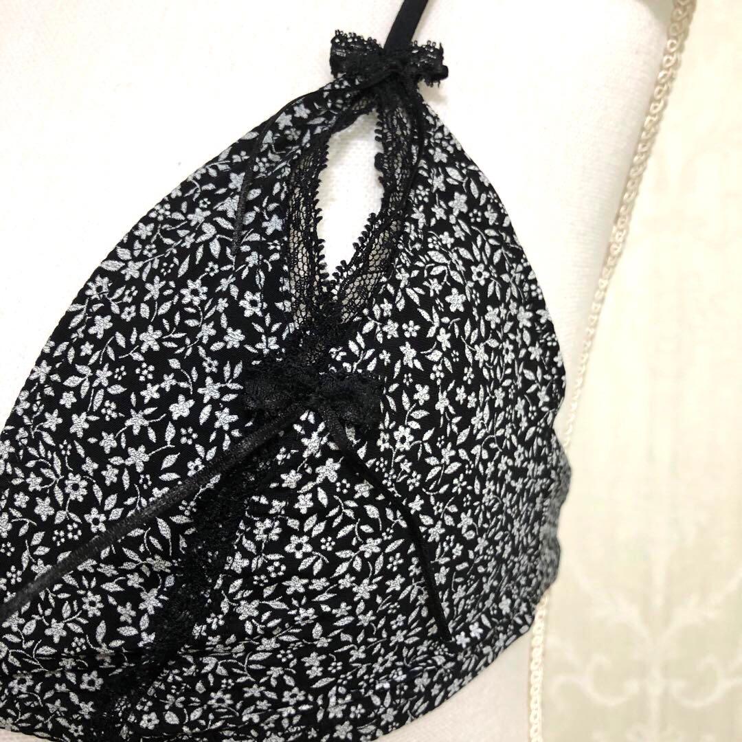 格安　シャンタルトーマス　キャミ＆ブラ　セット