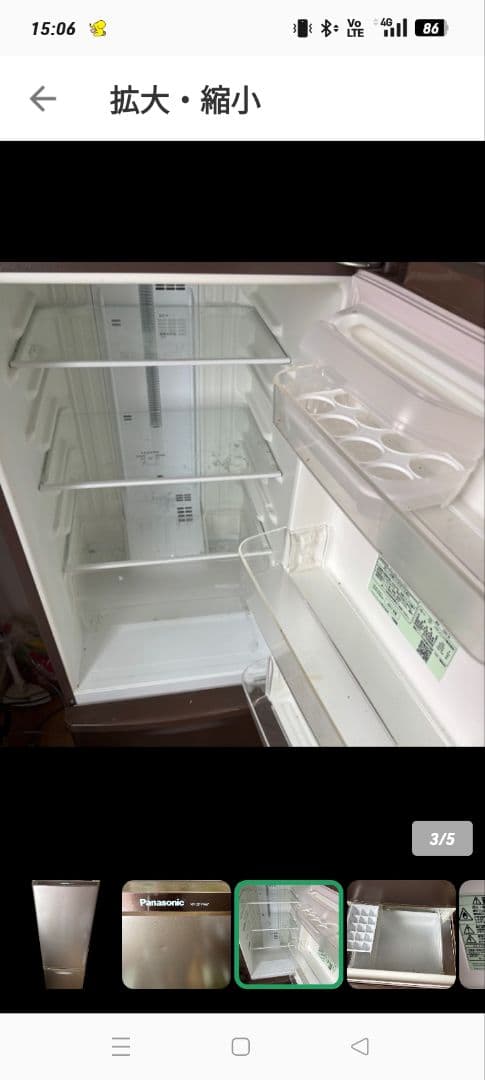 Panasonic NR-B17AW 冷蔵庫