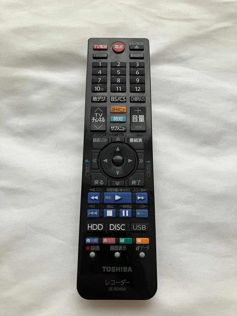 東芝 ブルーレイレコーダー DBR-W507（500GB） リモコン・説明書付き