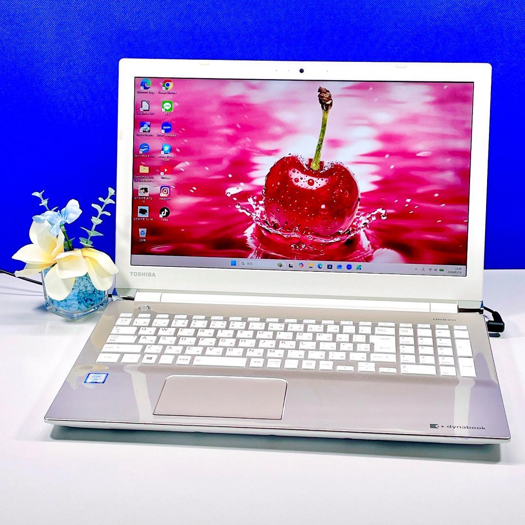 Corei7✨Win11✨爆速SSD＆ブルーレイ✨ゴールドノートPC薄型カメラ