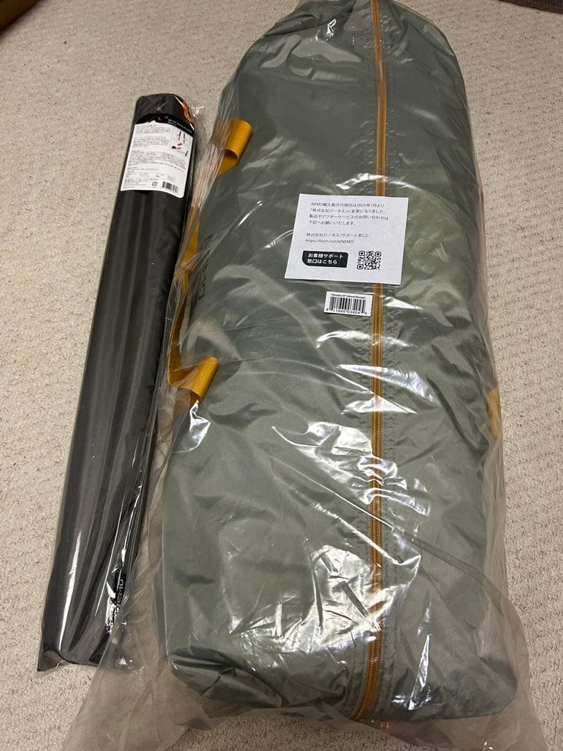 ニーモ　ヘキサライト 6P 【 マーシュ 】 未開封、アジャスタブル付