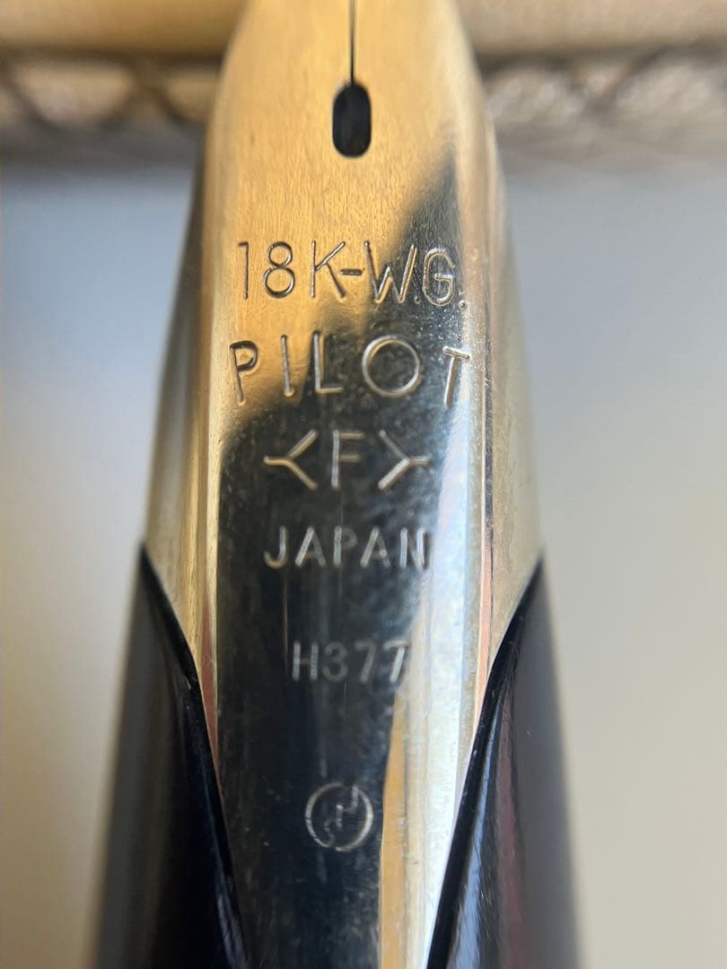 PILOT ペン先18-K万年筆 スターリングシルバー　JAT刻印　特注