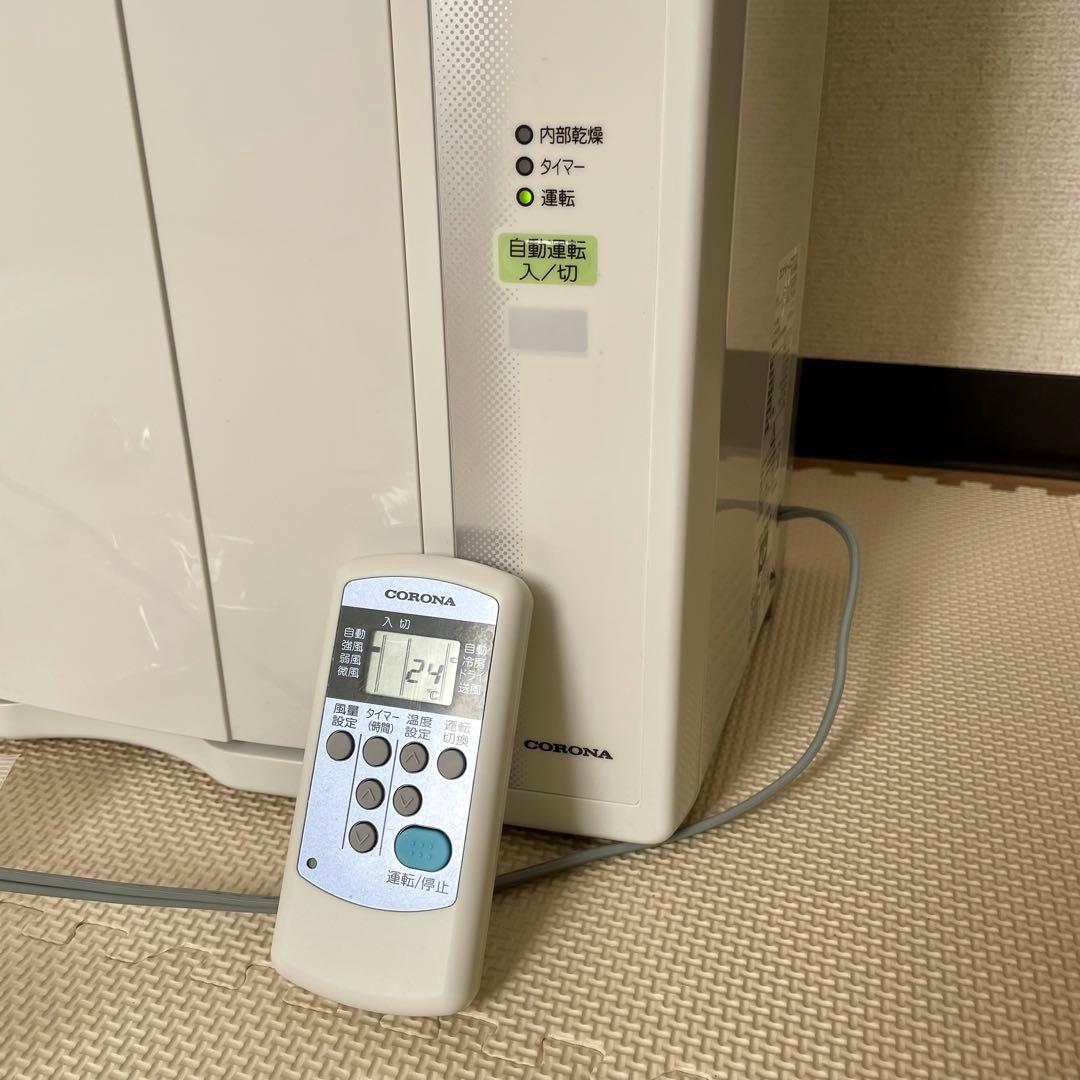 窓用エアコン リモコン付き　コロナ　CW-F1623R