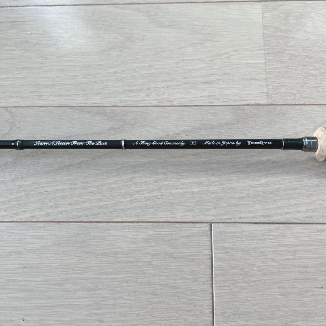 TENRYU 天龍 Rayz(レイズ) RZ75ML トラウト サクラマス