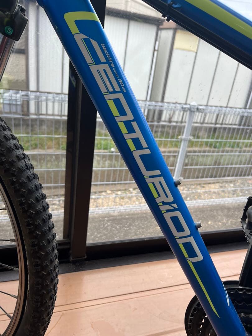 CENTURION 完全屋内保管 マウンテンバイク 41cm 佐世保市