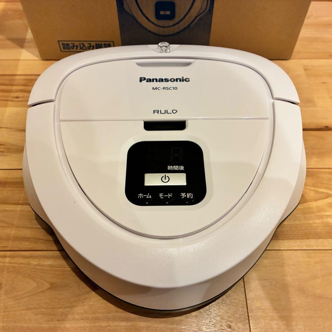 展示品‼️Panasonic RULO mini ルーロミニ MC-RSC10