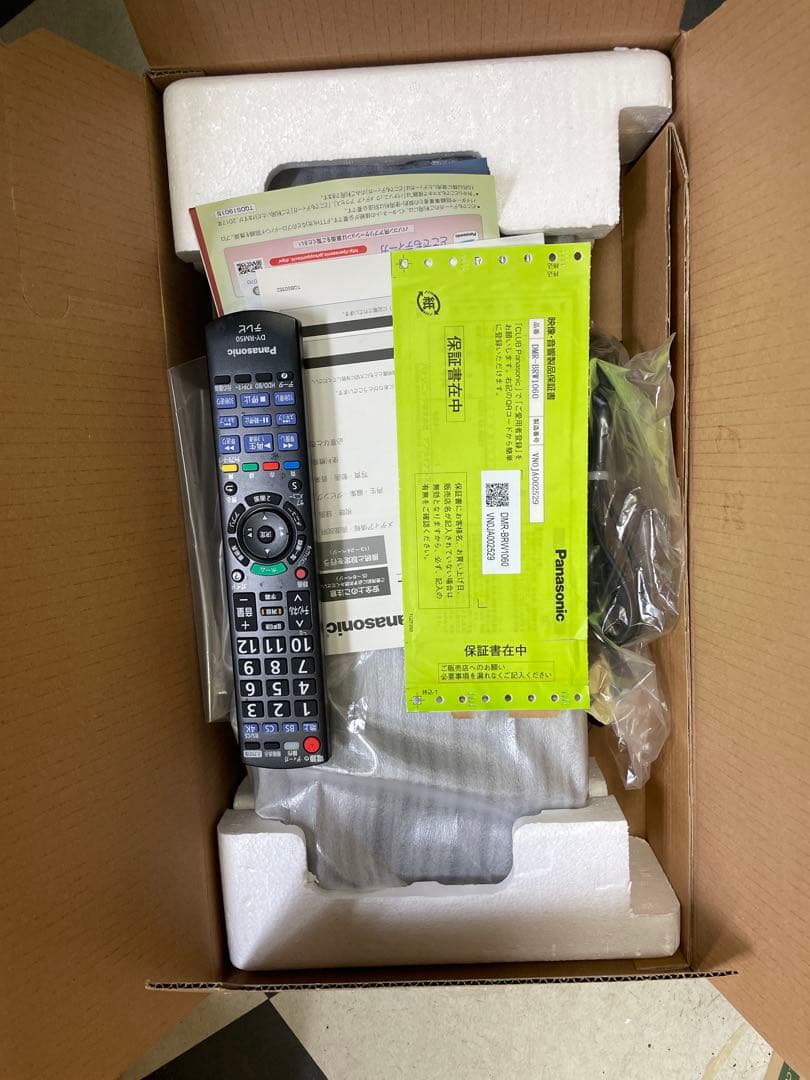 美品　Panasonic ブルーレイディスク レコーダー DMR-BRW1060