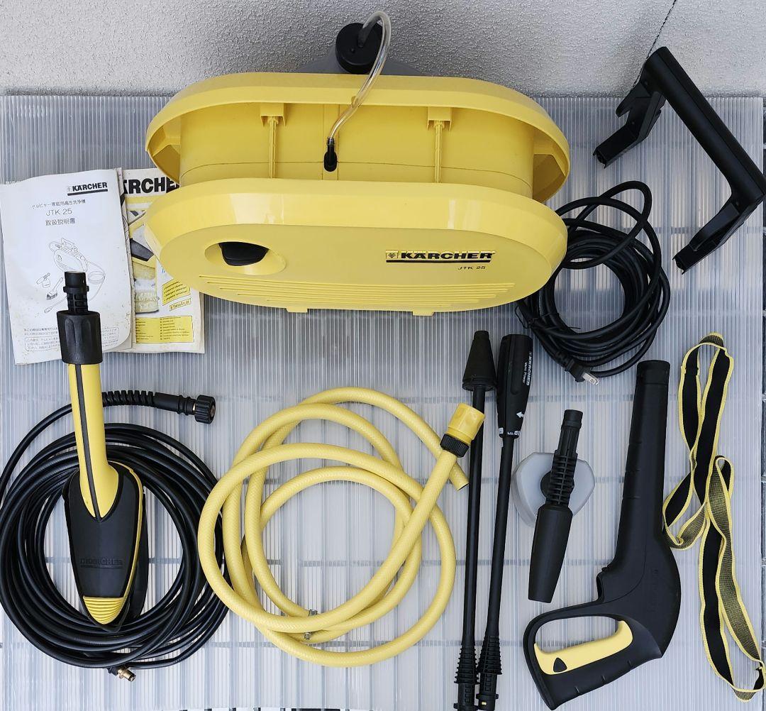 【極良品】KARCHER ケルヒャー 高圧洗浄機 JTK25