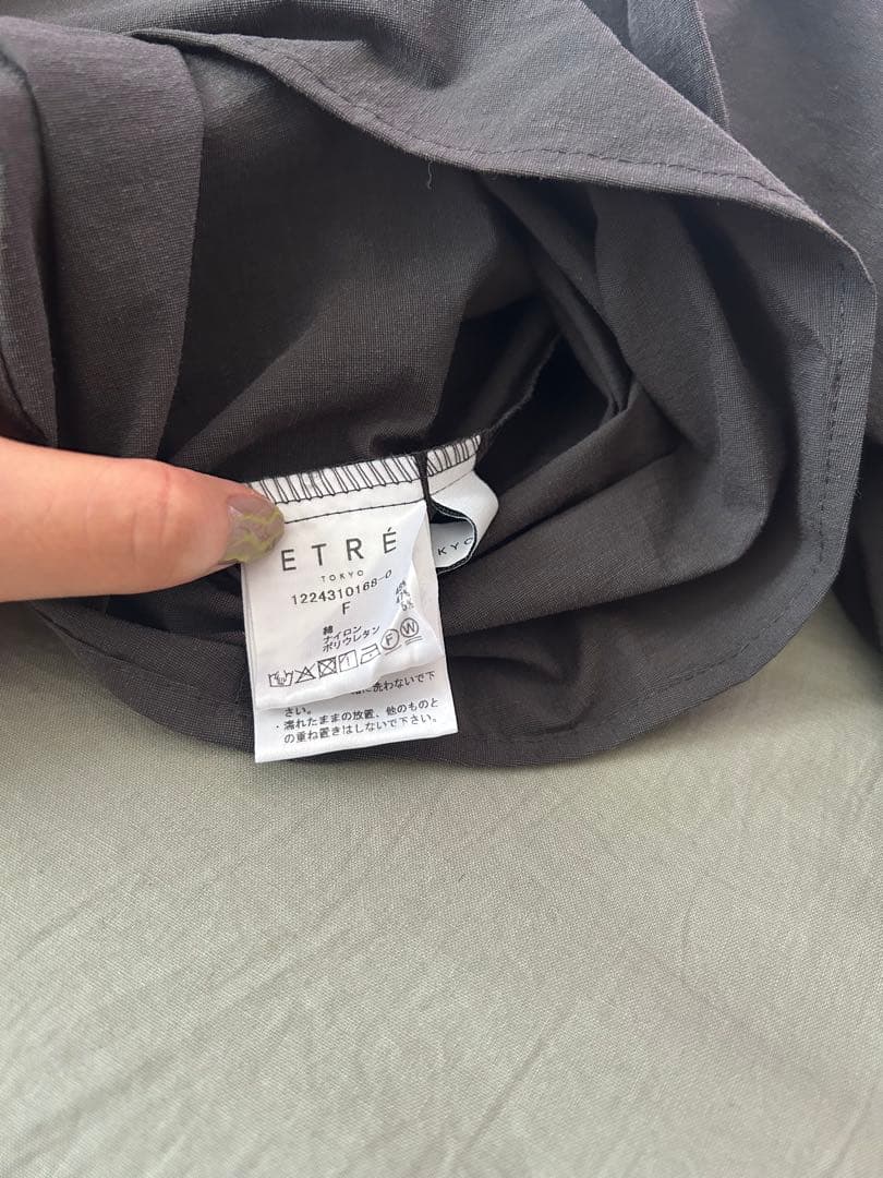 【新品未使用】⭐︎正規品⭐︎ETRE ナローストラップバルーンキャミ