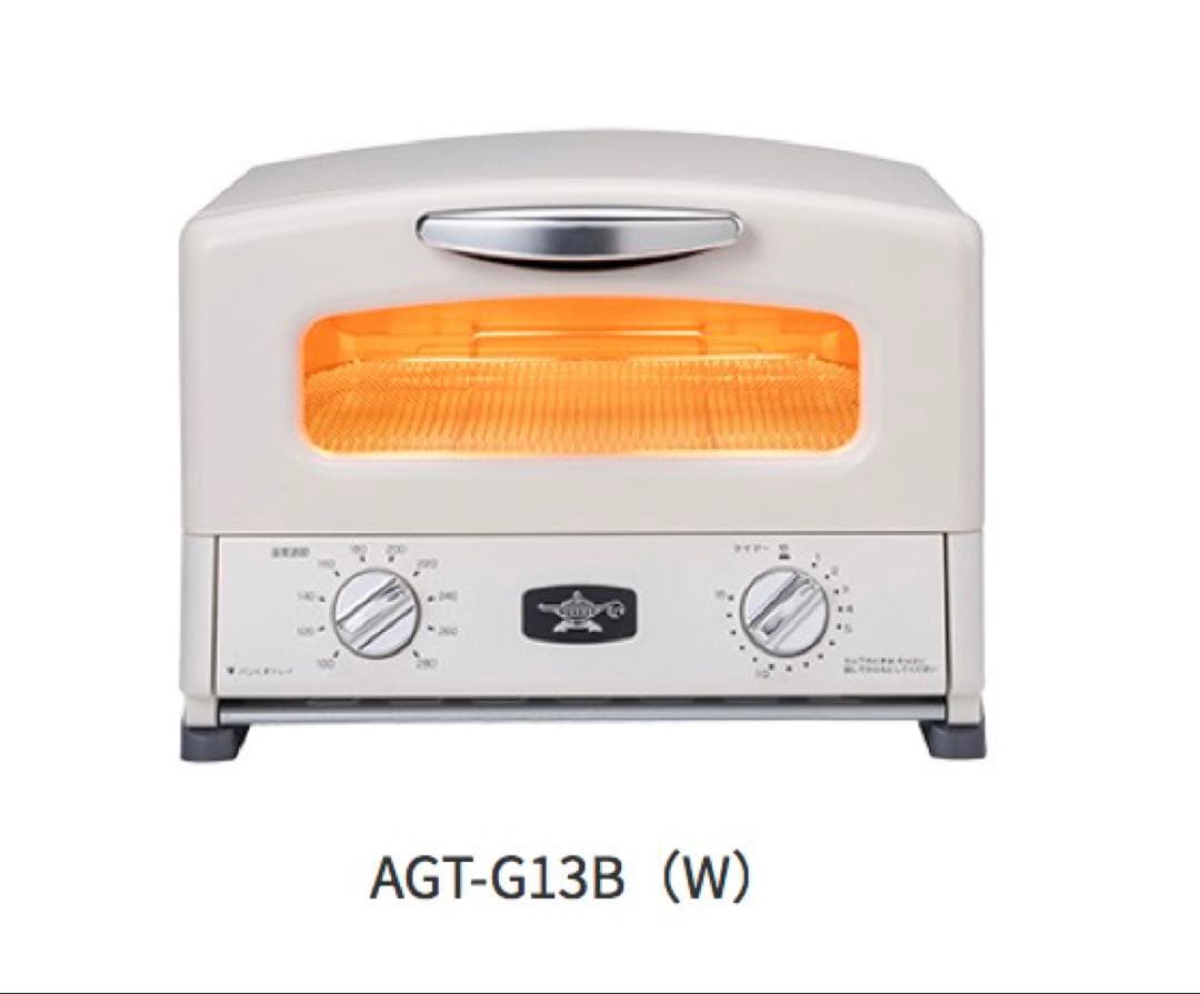 アラジン　グラファイト グリル&トースター （４枚焼き）　ホワイト