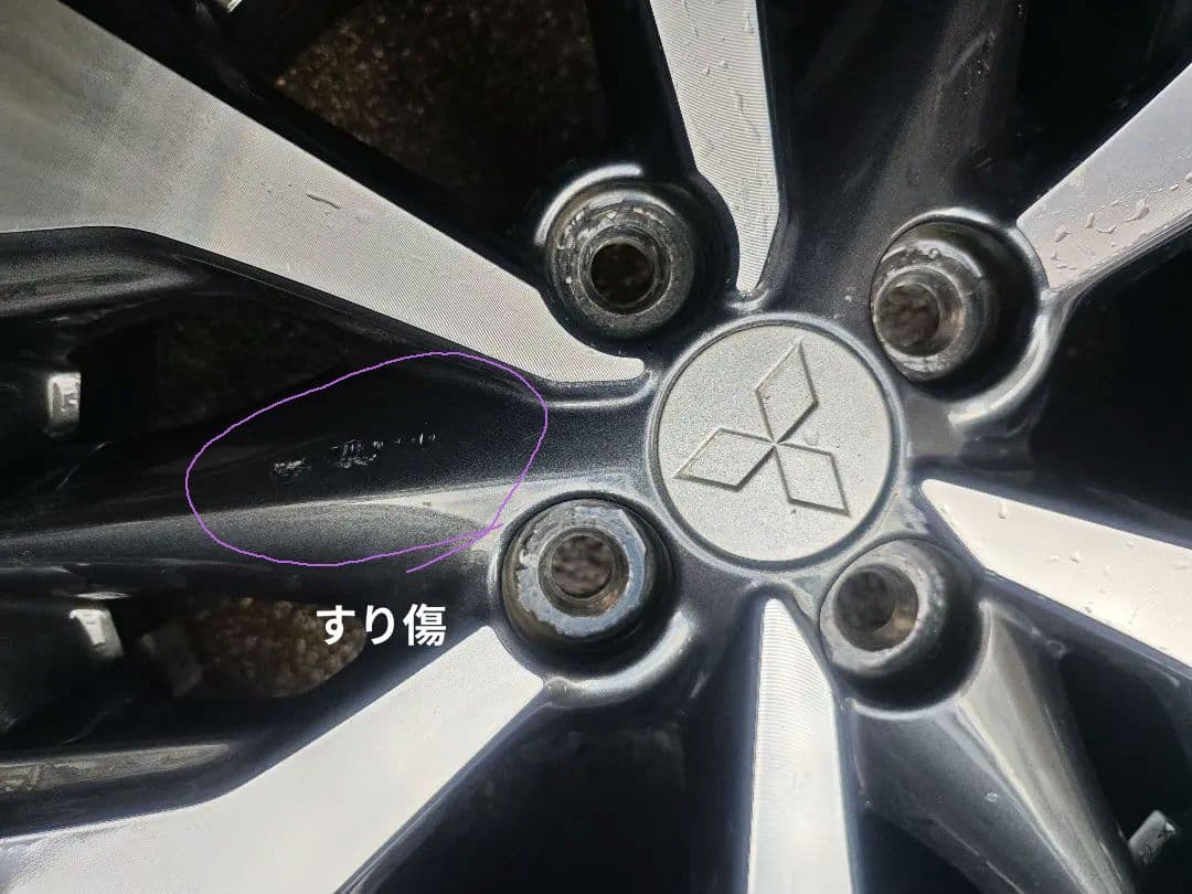 ホイール4本セット 155/55R15 三菱ekクロススペース純正　①/２