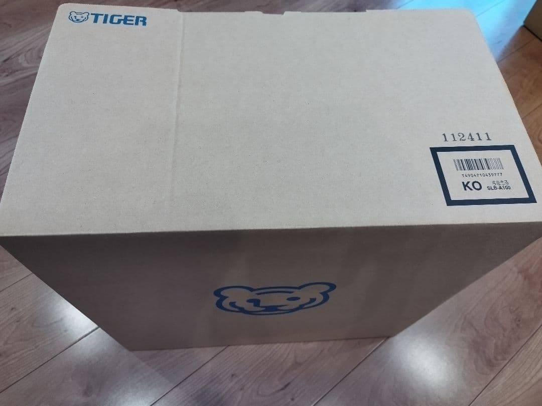 【最終値下げ】タイガー　斜め型ミキサー　Tiger　SLB-A100　おまけ付き