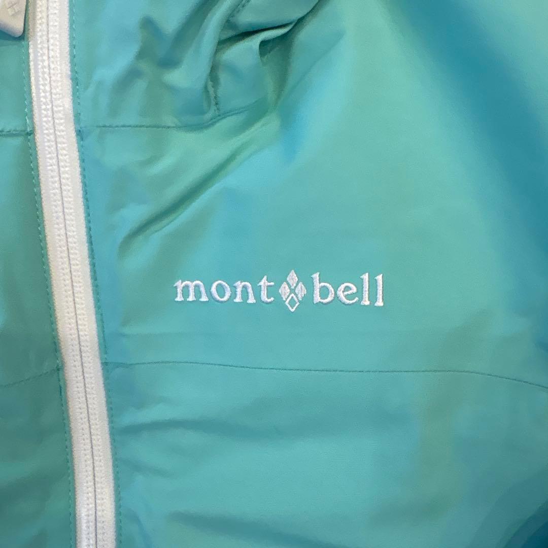 【クリーニング済】モンベル キッズ スキーウェア 上下セット 120/130