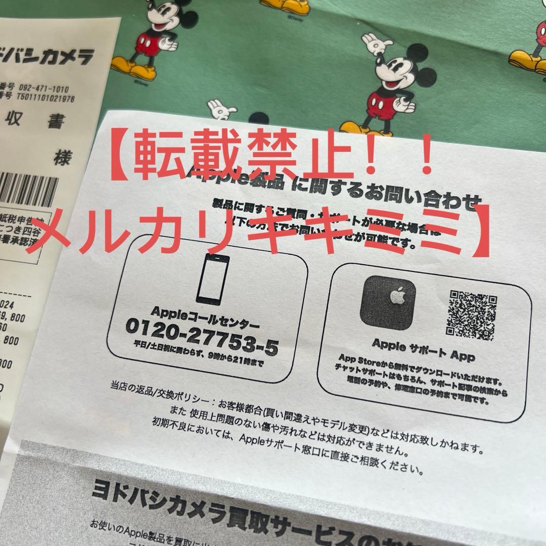 【正規品】　【新品未開封】AirPods 4 & AirPods 4 Acti