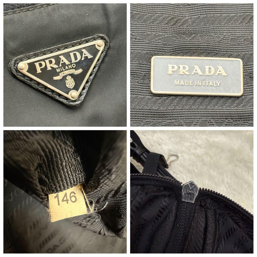 PRADAプラダ2wayバッグ ビジネスバッグ 三角ロゴボストン テスート 黒