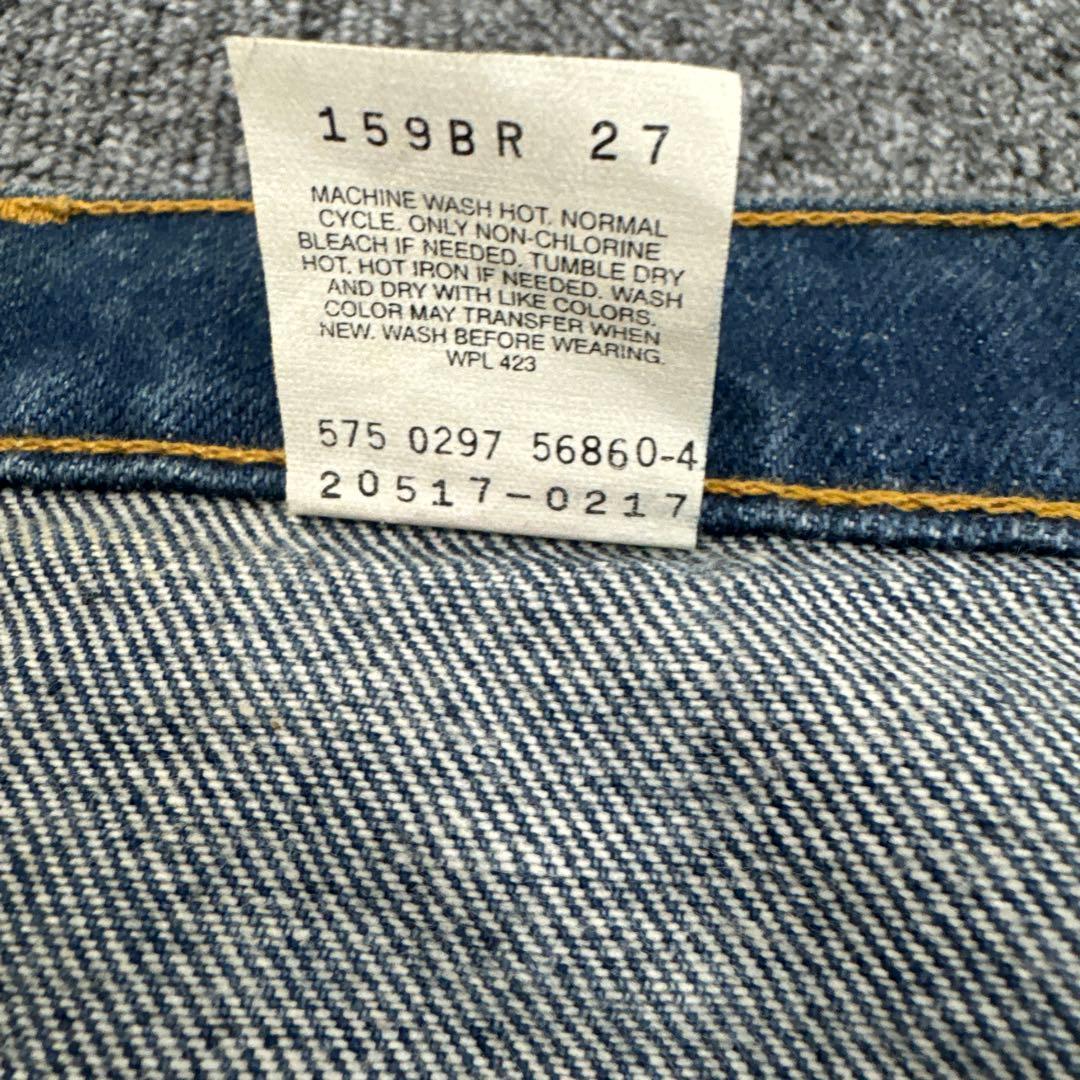 Levi's 517 90s USA製 オレンジタブ W29 ブーツカット575