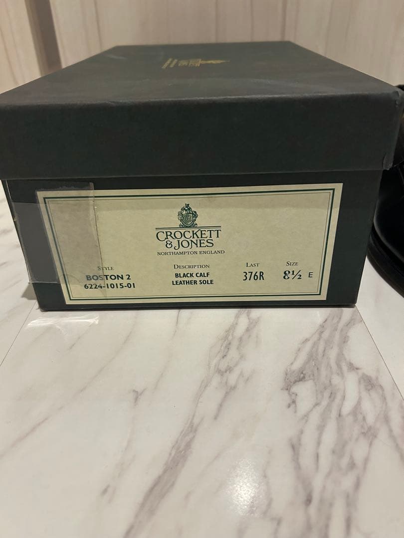 Crockett & Jones ローファー　Boston 2