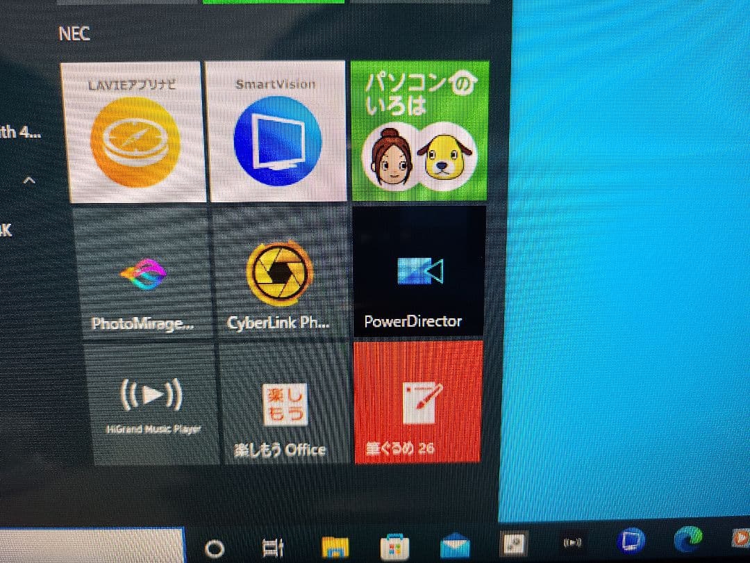 Windowsデスクトップ NEC LAVIE Core i7