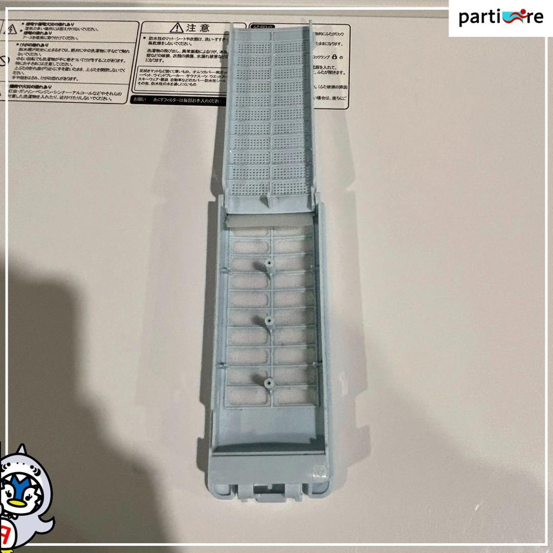 【大阪・兵庫送料・設置無料】エディオン 洗濯機　7kg 2022年製