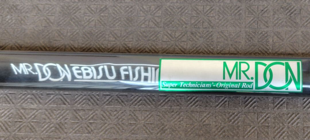 ミスタードン スタンプマスター SM6001