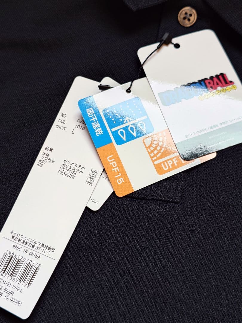 【完売品】ドラゴンボール×キャロウェイ ポロシャツ/Lサイズ/ブラック