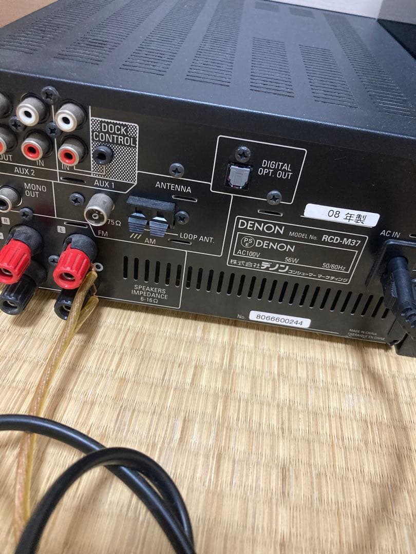 DENON ミニコンポ　RCD-M37ペアスピーカーSC-M500