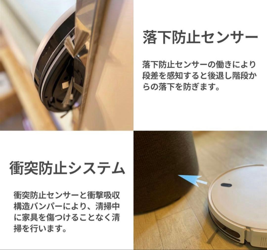 ロボット掃除機 X2Plus 本体